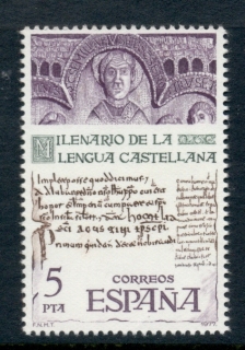 Spain-1977-Millenium-of-Catalan-Language-MUH