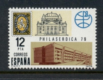 Spain-1979-Philaserdica-79-MUH