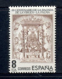 Spain-1980-Virgin-of-La-Palma-MUH