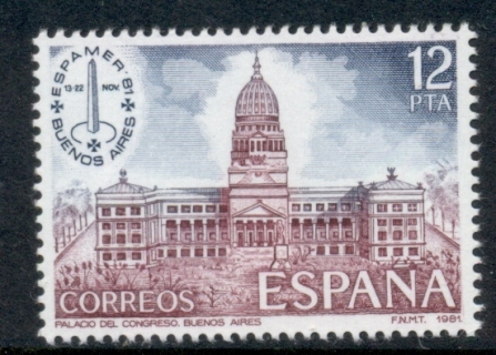 Spain-1981-ESPAMER-Stamp-Ex-Muh