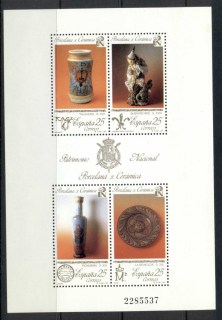 Spain-1981-Porcelain-ceramics-MS-MUH