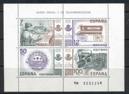 Spain-1981-Postal-Museum-Madrid-MS-MUH