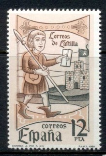 Spain-1981-Stamp-day-MUH-3