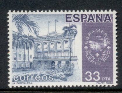 Spain-1982-Espamer-82-Stamp-Ex-MUH