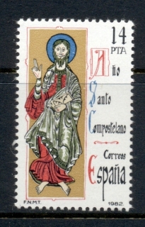 Spain-1982-Holy-year-MUH-2