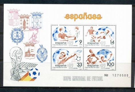 Spain-1982-World-Cup-Soccer-MS-MUH