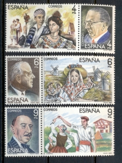 Spain-1983-Operettas-MUH