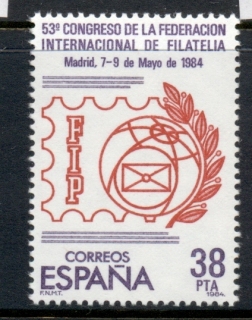 Spain-1984-World-Philatelic-Federation-MUH