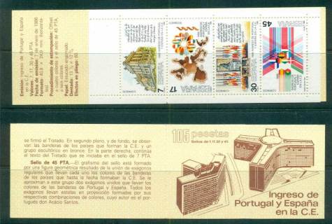 Spain-1986-Admission-to-EEC-booklet-MUH-lot58783