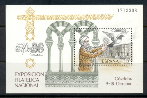 Spain-1986-Exfilna-Stamp-Ex-MS-MUH