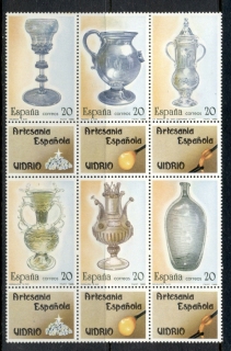 Spain-1988-Glassware-MUH