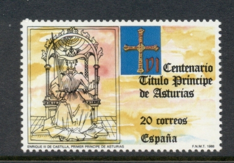 Spain-1988-Prince-of-Asturias-MUH