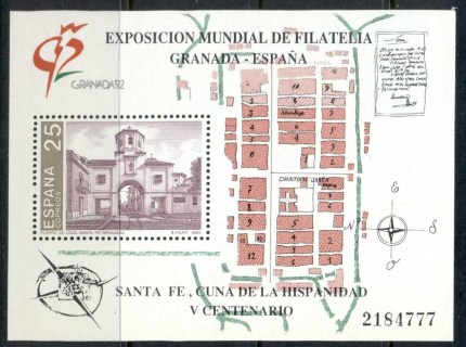 Spain-1991-Granada-91-Stamp-Ex-MS-MUH