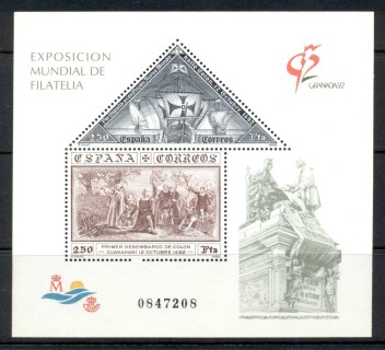 Spain-1992-Granada-92-Stamp-Ex-MS-MUH