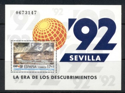 Spain-1992-Sevilla-92-MS-MUH