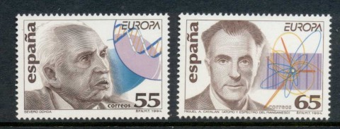 Spain-1994-Europa-MUH-2