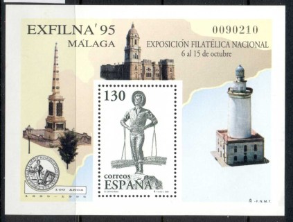 Spain-1995-Exfilna-Stamp-Ex-MS-MUH