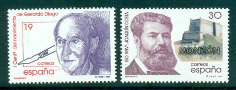 Spain-1996-Famous-Spaniards-MUH-lot32320