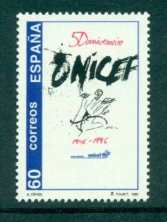 Spain-1996-UNICEF-MUH-lot32319