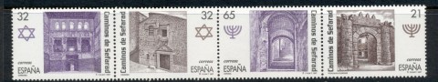 Spain-1997-Jewish-Heritage-in-Spain-MUH