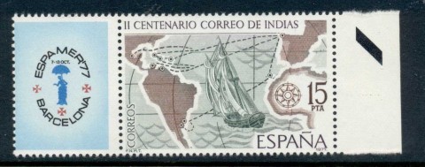 Spain-1977-ESPAMER-77-Stamp-Ex-MUH