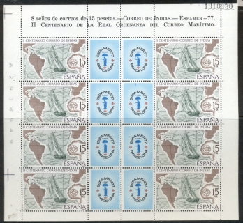 Spain-1977-ESPAMER-77-Stamp-Ex-sheetlet-MUH