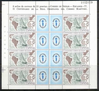 Spain-1977-ESPAMER-77-Stamp-Ex