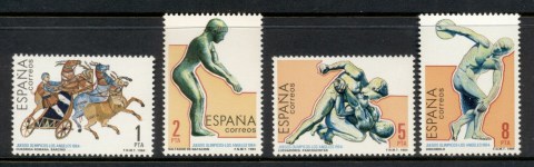 Spain-1984-Summer-Olympics-Los-Angeles-MUH