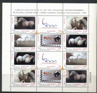 Spain-1999-carthusian-Horses-MUH