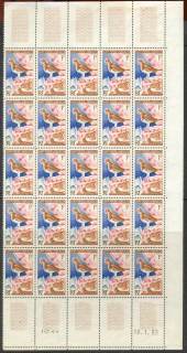 St-Pierre-et-Miquelon-1963-1f-Bird-Pane-25-MUH-Lot14936