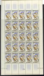 St-Pierre-et-Miquelon-1963-2f-Bird-Pane-25-MUH-Lot14934