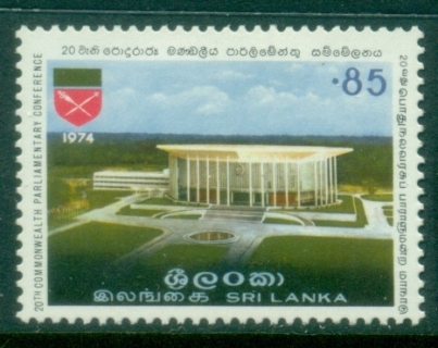 Sri-Lanka-1974-Commonwealth-Parliamentary-Conference-MLH