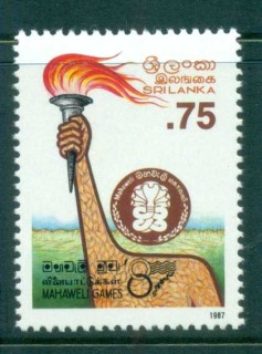 Sri-Lanka-1987-Mahaweli-Games-MUH-lot82445