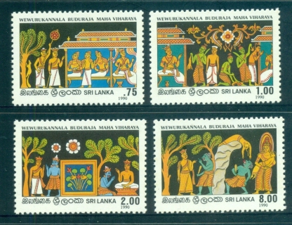 Sri-Lanka-1990-Vesal-Festival-MUH-lot82478