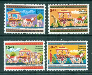 Sri-Lanka-2013-Vesak-MUH-lot82684