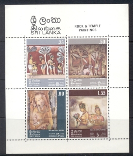 Sri-Lanka-1973-Rock-Temple-Paintings-MS-MUH