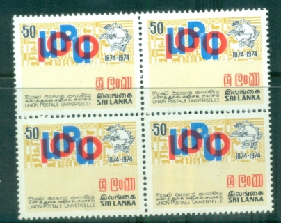 Sri-Lanka-1974-Centenary-of-UPU-Blk-4-MUH-lot76424