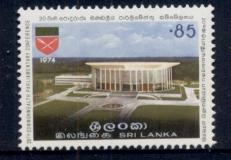 Sri-Lanka-1974-Commonwealth-Parliamentary-Conference-MUH