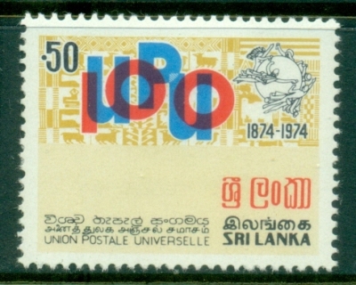 Sri-Lanka-1974-UPU-centenary-MLH