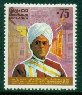 Sri-Lanka-1975-Ponnambalam-Ramanathan-MLH