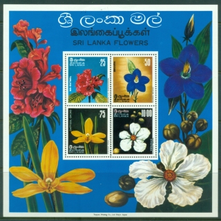 Sri-Lanka-1976-Flowers-MS-MUH-XL