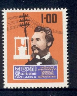 Sri-Lanka-1976-Telephone-Centenary-MUH