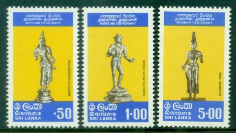 Sri-Lanka-1977-Colombo-Museum-Bronze-Statues-MUH