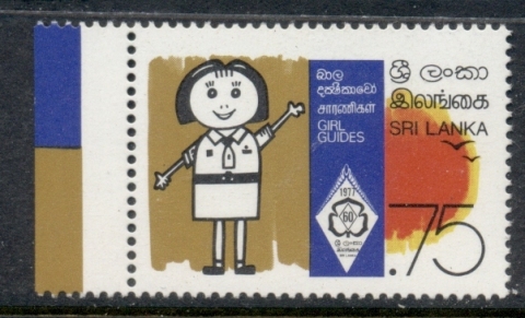 Sri-Lanka-1977-Girl-Guides-MUH