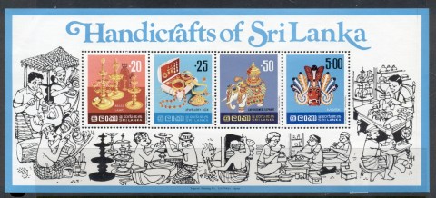 Sri-Lanka-1977-Handicrafts-MS-MUH