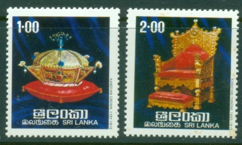 Sri-Lanka-1977-Kandayan-Crown-Throne-MLH