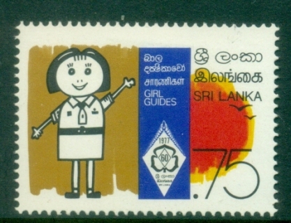 Sri-Lanka-1977-Sri-Lanka-Girl-Guides-MLH