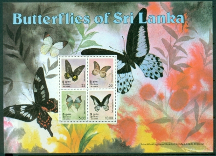 Sri-Lanka-1978-Insects-Butterflies-MS-MUH-XL