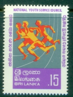 Sri-Lanka-1978-National-Youth-Service-Council-MLH