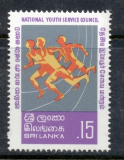 Sri-Lanka-1978-National-Youth-service-Council-MUH